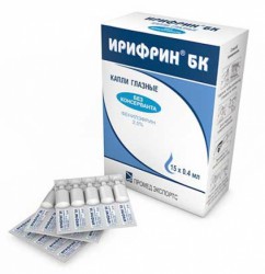 Ирифрин БК капли глазн. 2.5% 0.4 мл 15 шт.