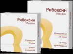 Рибоксин, р-р для в/в введ. 20 мг/мл 10 мл №10 ампулы