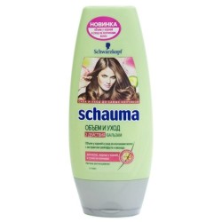 Бальзам-ополаскиватель Schauma Объем и уход 200 мл