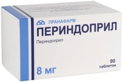 Периндоприл табл. 8 мг 90 шт.