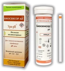 Тест-полоски Ури-РН 50 шт.