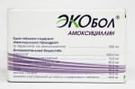 Амоксициллин Экобол, таблетки 500 мг 10 шт