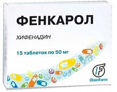 Фенкарол табл. 50 мг 15 шт.
