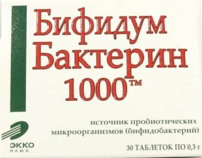 Бифидумбактерин 1000. Бифидумбактерин-1000 0,3г табл №30 БАД. Бифидумбактерин-1000 таблетки 60 шт 0.3 г. Бифидумбактерин 1000 №30 табл. Бифидумбактерин 1000 табл 0.3.