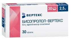 Бисопролол-Вертекс, табл. п/о пленочной 2.5 мг №30