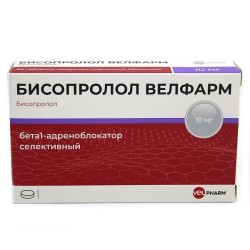 Бисопролол Велфарм, табл. п/о пленочной 10 мг №21