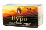 Чай, Принцесса Нури 2 г 50 шт высокогорный