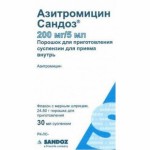 Азитромицин Сандоз, пор. д/сусп. д/приема внутрь 200 мг/5 мл 24.8 г №1