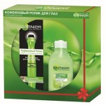 Набор подарочный, Garnier (Гарньер) Бережный уход лосьон + кофеиновый ролик 2 в 1