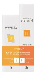 Набор System-4 Программа для сухих волос и кожи головы шампунь терапевтический №2 + бальзам увлажняющий Н 250 мл + 150 мл