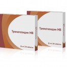 Триметазидин МВ, табл. пролонг. п/о пленочной 35 мг №30
