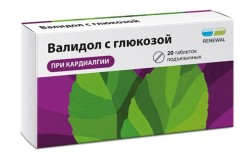 Валидол с глюкозой, таблетки подъязычные 60 мг 20 шт