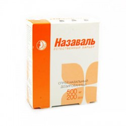 Назаваль, спрей наз. дозир. 500 мг 200 доз №1 медизделие вид 136810 средство (фильтр) барьерное отоларингологическое 2400001368105