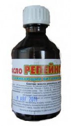 Масло репейное с витамином a 50 мл