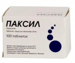 Паксил, таблетки покрытые пленочной оболочкой 20 мг 100 шт