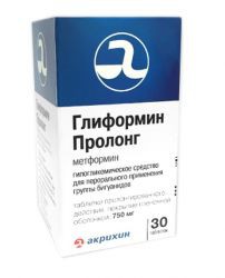 Глиформин Пролонг, табл. пролонг. п/о пленочной 750 мг №60