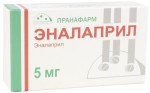 Эналаприл, таблетки 5 мг 30 шт