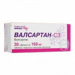 Валсартан-СЗ, таблетки покрытые пленочной оболочкой 160 мг 30 шт